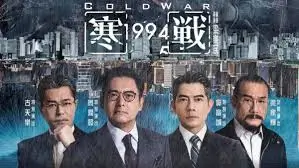 焦点推荐 流浪地球2 横幅